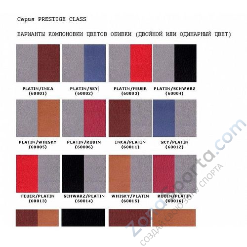 Скамья Скотта Teca FP640C