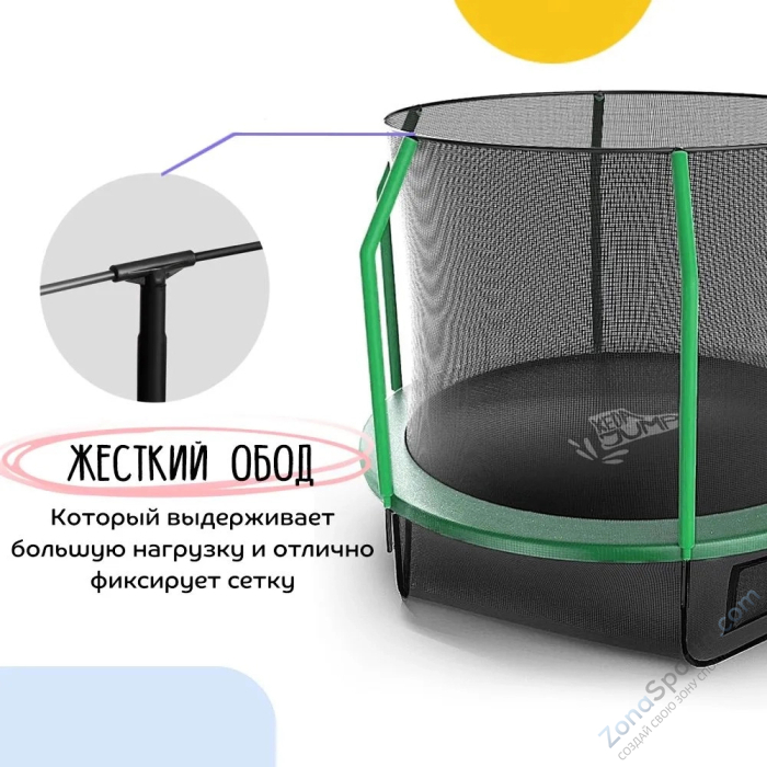 Батут с защитной сеткой KedaJump Jumpinator 10FT