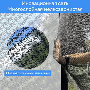 Батут с защитной сеткой Perfetto Sport Premium Moving 12 диаметр 3,70 м зеленый