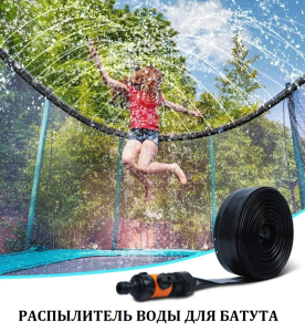 Батут с защитной сеткой Perfetto Sport Premium Strong 14 диаметр 4,3 м зелёный