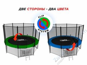 Батут Unix line 6 ft Classic (outside) TRUCL6OUT