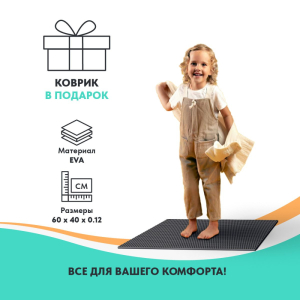 Батут Wallaby Sydney 6 FT