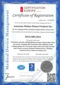 Беговая дорожка AMF 8612RP