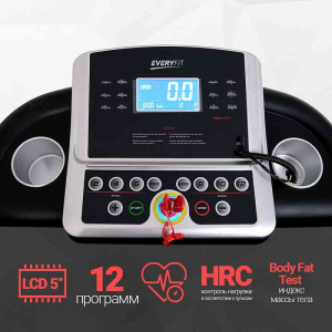 Беговая дорожка Everyfit 74305A