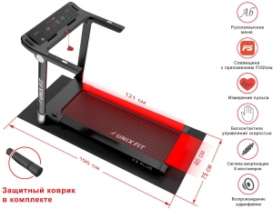 Беговая дорожка Unix Fit Hi-tech F2 Plus Dark Storm