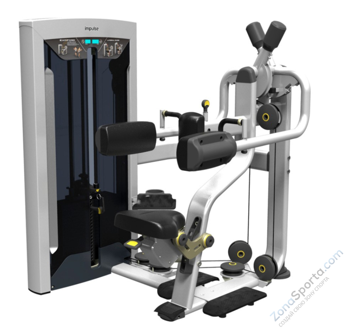 Дельтовидные Impulse FE9724