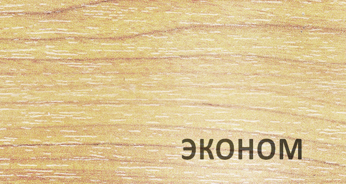 Детская площадка Start Line Universal Эконом