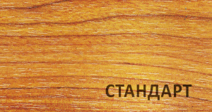 Детская площадка Start Line Universal Стандарт