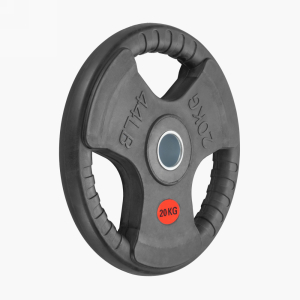Диск 51 мм. обрезиненный 20 кг. VictoryFit VF-S512000
