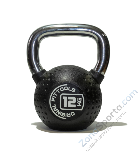 Гиря 12 кг с хромированной ручкой полиуретановая (CPU) Original FitTools