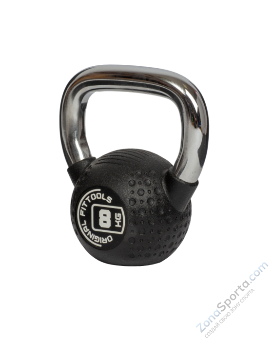 Гиря 8 кг с хромированной ручкой полиуретановая (CPU) Original FitTools