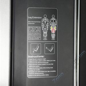 Разгибание ног Protrain 61A24-80