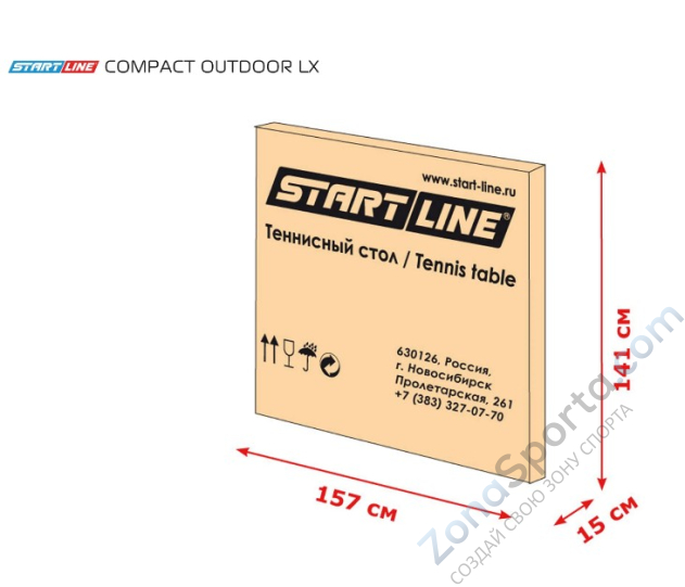 Теннисный стол start line compact lx зеленый