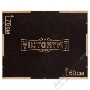 Тумба для кроссфита VictoryFit VF-K18