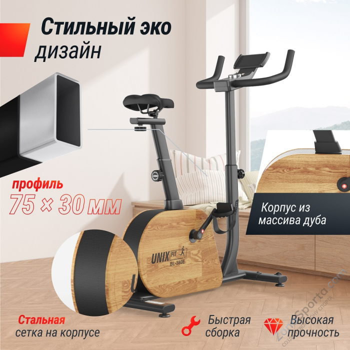 Велотренажер генераторный Unix Fit BL-380E Wood