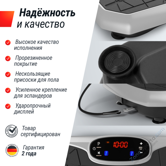 Виброплатформа Unix Fit Edge 2D Grey